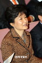 박근혜 전 대표, 싱크탱크 '국가미래연구원' 출범