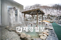 스파그린랜드, 토끼띠 고객 50%할인… 냉탕버티기에 경품도