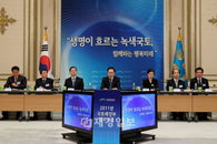 국토해양부 업무보고 참석한 李 대통령
