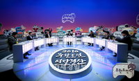 무한도전, 2010 연말정산·뒤끝공제