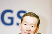 GS, 日 대지진 구호성금으로 5천만엔 지원