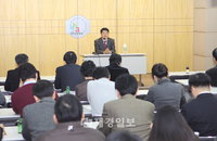 대한병원협회, 2011년 시무식 개최