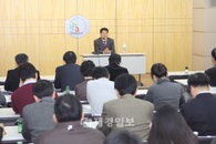 대한병원협회, 2011년 시무식 개최