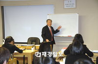 박승복 샘표식품 회장, “뚜렷한 목표를 가지고 최선을 다해라”
