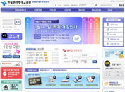 한울 원격평생교육원, 레인보우 이벤트로 수강생 지원 ‘팡팡’