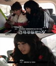 효민 미친인맥 ‘카라, 비스트에서 배우 황정민까지’
