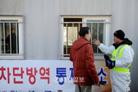 구제역 청정지역 횡성 방문한 李 대통령