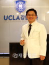 [의료관광 인터뷰⑧] UC강남치과 "경쟁력 확보는 기본, 정부 지원도 적극 활용해야"