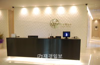 <개원소식>라마르클리닉, 강동점 오픈…직영점 18개로 늘어