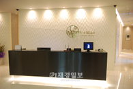 <개원소식>라마르클리닉, 강동점 오픈…직영점 18개로 늘어