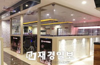 PC방에서 연예인 팬 싸인회를?