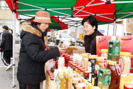 구로구, 설맞이 직거래 장터 열어