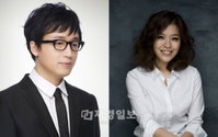 ‘열애 중’ 루시드폴-박새별, 고학력 뮤지션 커플 탄생