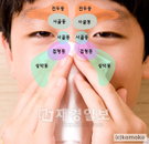 연이은 한파에 성장기 아이들 ‘축농증 주의보’