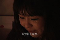 노유민 ‘감동 프러포즈’에 예비신부 눈물