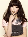아이유, 어장관리 해명 “의미 모르고 솔직했던 것 뿐”