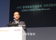 토요타 2011 목표‘새로운 도약과 질적 성장’