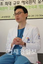 JK성형외과, 중국 바이럴마케팅 본격 시동…현지 VVIP 280명 초대
