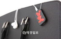 MP3, 월트 디즈니를 만나다