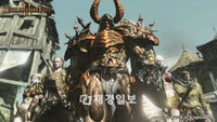 ‘킹덤언더파이어2’의 광전사 클래스, 베일을 벗다