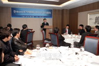한국인터넷기자협회 2011년 정기총회 개최