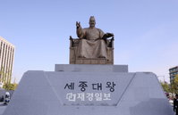 광화문 세종대왕 동상, 30일 ‘첫 목욕’