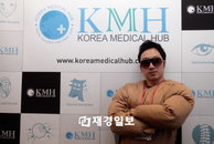 '메디컬코리아 2011' 참여한 휴케어, '건강미가 최고'