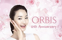 오르비스 런칭 10주년, 이벤트 다양
