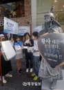 LG전자 공기청정기, 이색 게릴라 퍼포먼스 화제