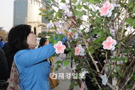 사랑과행복나눔재단, 벚꽃축제기간 중 ‘나눔더하기 대축제’ 진행