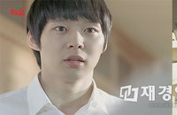 동서식품 아이스티 브랜드 티오 CF에 박유천 발탁