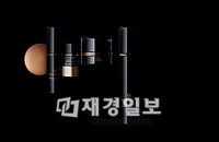 상위 1% 여성들의 완소 브랜드 '끌레드뽀 보떼'