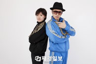 혼성힙합듀오 리미와 감자 새싱글 '치킨' 발매