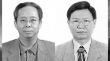 왼쪽부터 이번에 내정된 장종환, 김선일, 김철규, 김재환 센터장.