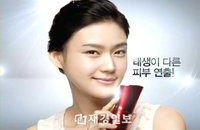 스마트 뷰티 오앤 ‘페이스갤러리’ 출시하자마자 완판