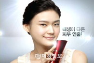 스마트 뷰티 오앤 ‘페이스갤러리’ 출시하자마자 완판