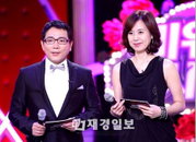 ‘미다시’ 리틀맘 이어 ‘공기부부·슈렉부부’ 화제 예감