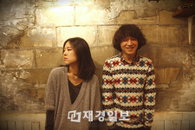 낭만유랑악단 정인성, 봉태규와 닮은 외모로 화제