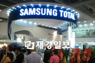 삼성토탈, 中企와 손 잡고 중국시장 공략