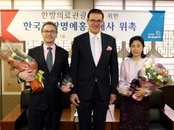 외국인 한의사, 한방 의료관광 홍보 앞장서