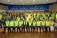 그린닥터스, 극동 러시아에 의료봉사와 함께 의료관광 홍보 나선다