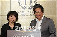 커플매니저 믿고 맡기면 ‘더 좋은 결혼’ 가능