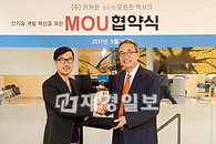 오한진 박사, 이철헤어커커와 헤어 케어 제품 개발 MOU체결