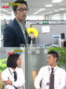 장혁, 예능 송지효에게 ‘전 세계에 없을 여배우’ 극찬