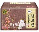 좋은느낌, '소프트데이 나눔의 여성한방 클래스' 개최