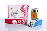 건강한 다이어트 비법은?