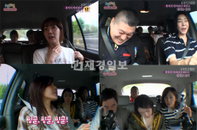 김하늘 ‘1박2일’서 실제 이상형과 가까운 멤버 공개