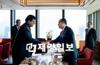 한화, 통가國 태양광·관광사업 진출 눈 앞
