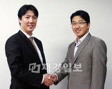 인기협, 이모하여행사와 MOU…회원 복지향상 위한 '첫걸음’