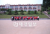 커커엔젤, 전북 장수군 계북중학교 전교생 기부 행사 가져